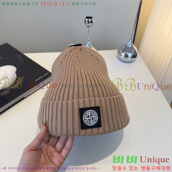 ��****�� ���� S3975-5