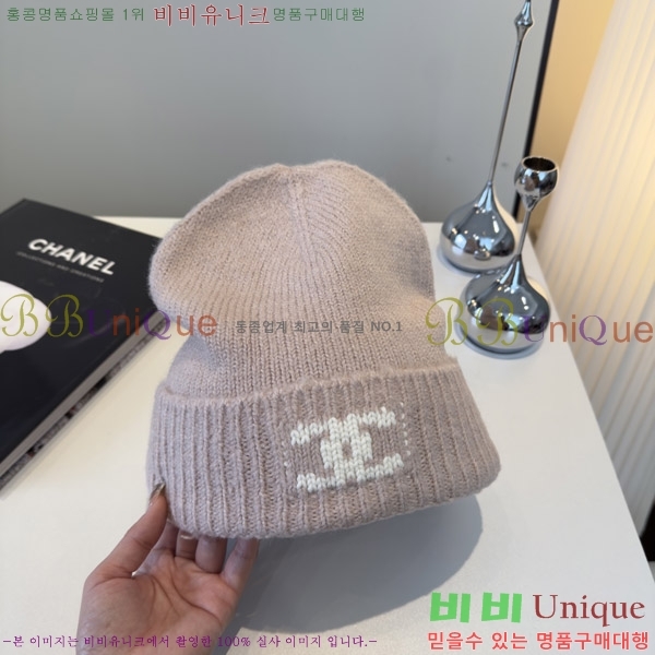 ��* ���� CH2520892-2