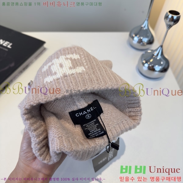 ��* ���� CH2520892-2