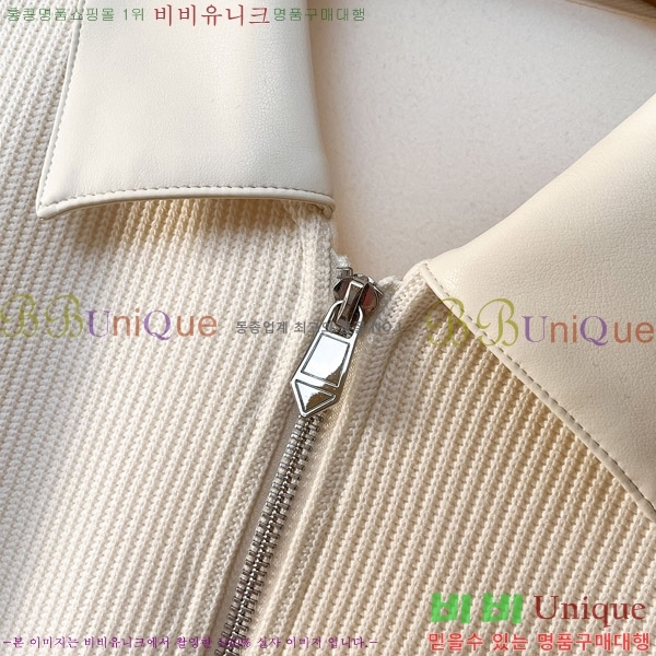 ���� �η��ǾƳ� ������ LP08472-2