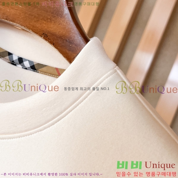 ���� ������ ������ BU517100-1