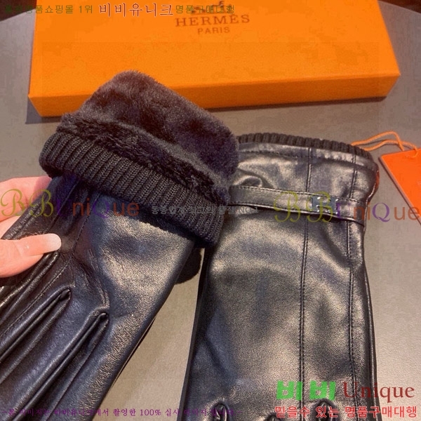 ���� �����޽� �尩 H970125