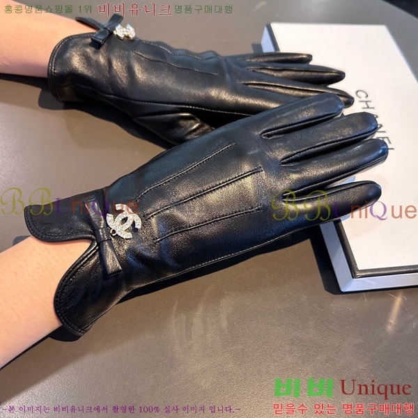 ���� ��* �尩 C96934