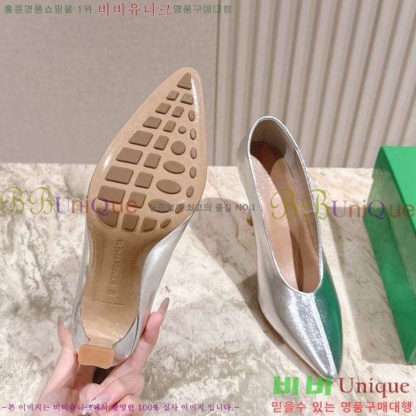 ���װ�����Ÿ ���Ǿ� ������ 37BV259244-8 �� 9cm