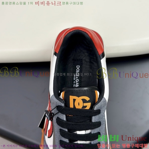 ���� ��ü�ذ��ٳ� ����Ŀ�� DG451834-5