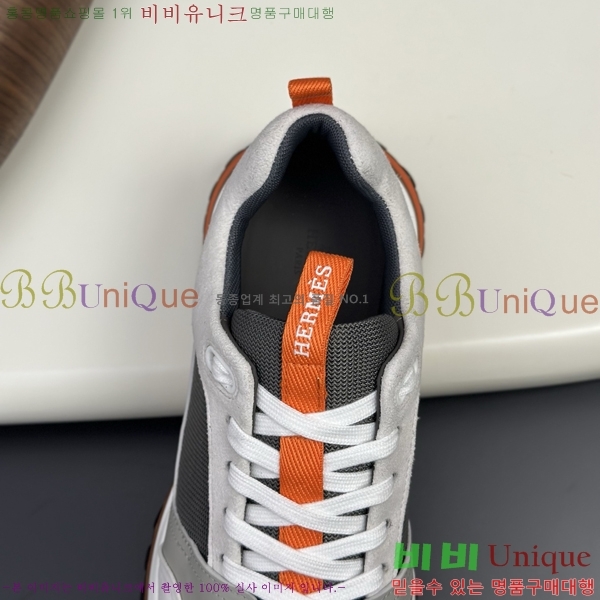 ���� �����޽� ����Ŀ�� H187703-2