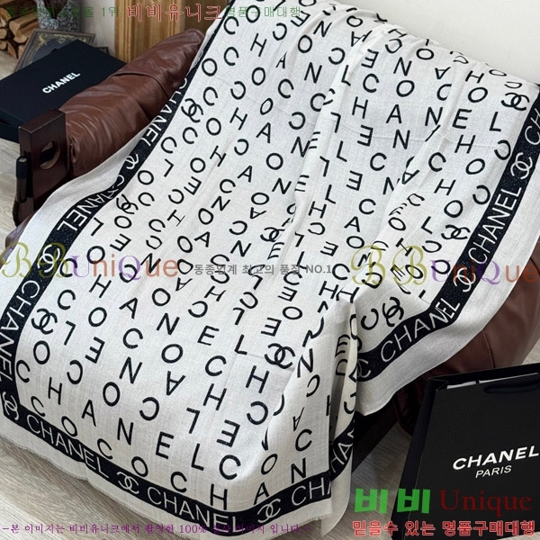 #��* ���÷�/��ī�� C8664852-3