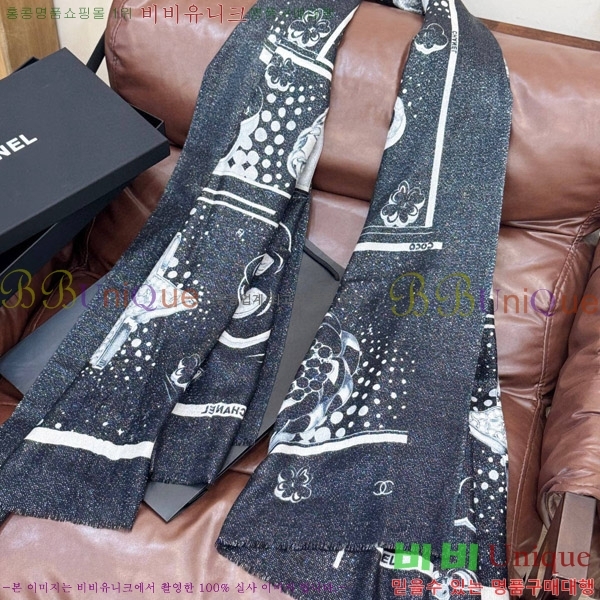 #��* ���÷�/��ī�� C8664851-1