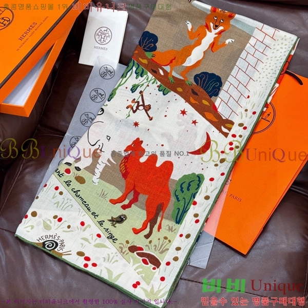 #�����޽� ���÷�/��ī�� HE967476-2