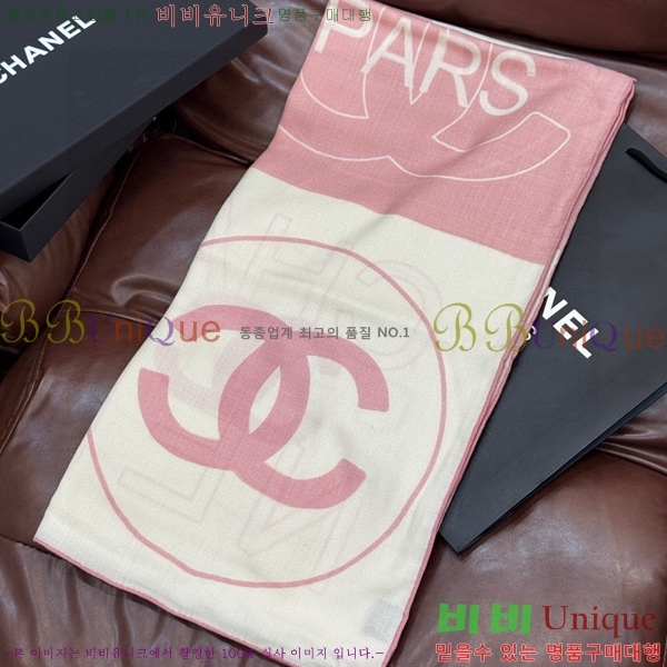 #��* ���÷�/��ī�� C8664868-1