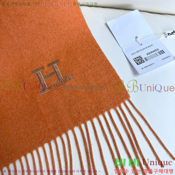 #�����޽� ���÷�/��ī�� HE967467-4