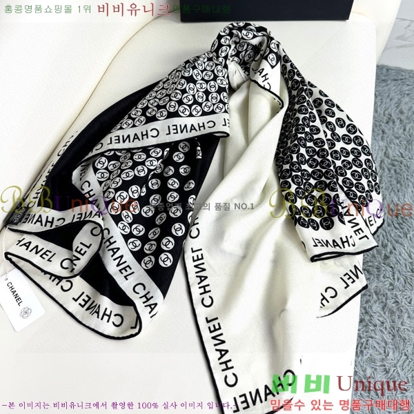 #��* ���÷�/��ī�� C86647