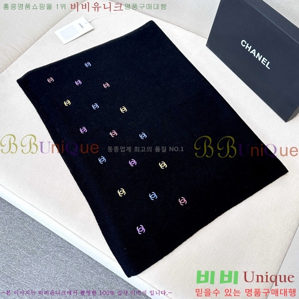 #��* ���÷�/��ī�� C86646