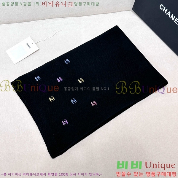 #��* ���÷�/��ī�� C86646