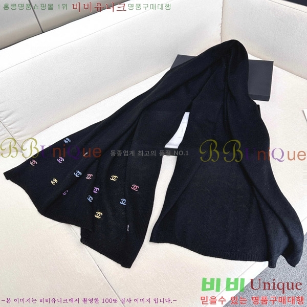 #��* ���÷�/��ī�� C86646