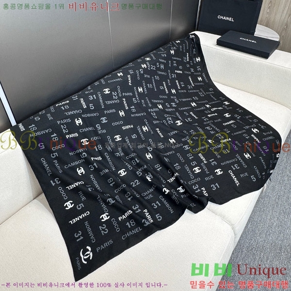 #��* ���÷�/��ī�� C86645-1