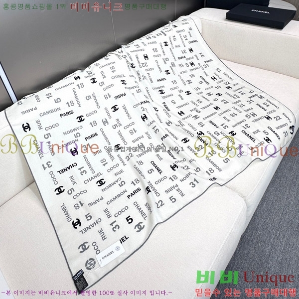 #��* ���÷�/��ī�� C86645-2