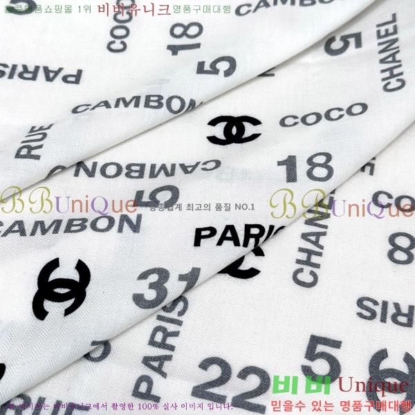 #��* ���÷�/��ī�� C86645-2