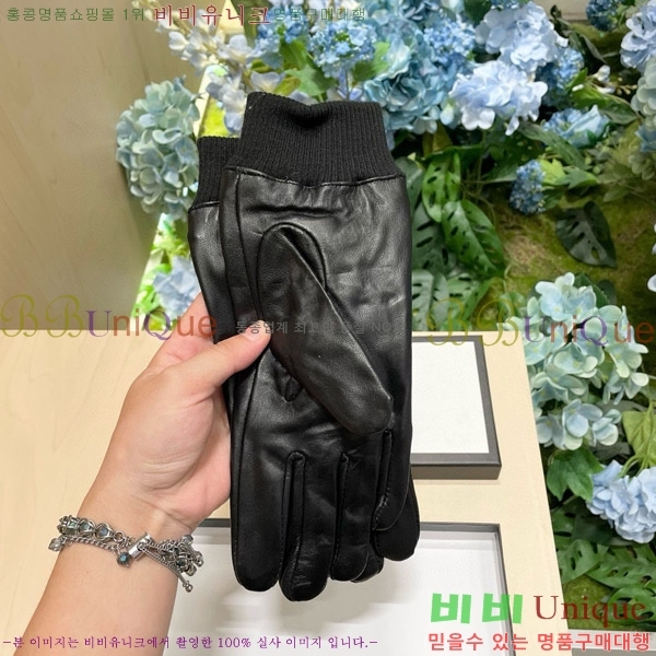 ���� ���� �尩 G235123