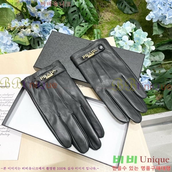 ���� ����� �尩 P47921