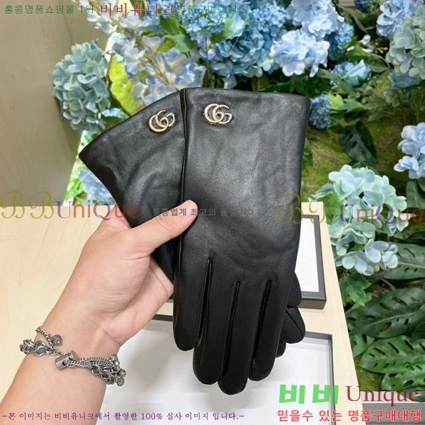 ���� ���� �尩 G23512