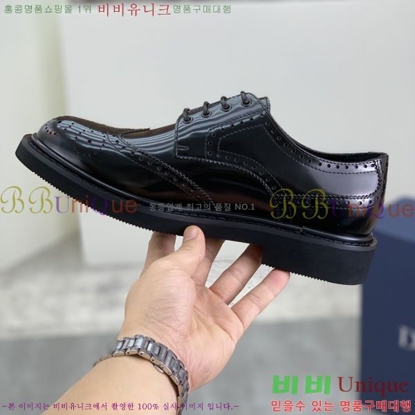 ���� ��� ���� DR672261-8