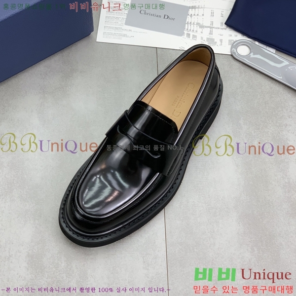 ���� ��� ���� DR672261-9