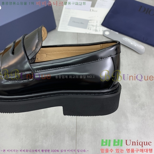 ���� ��� ���� DR672261-9