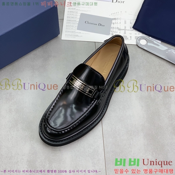 ���� ��� ���� DR672261-12