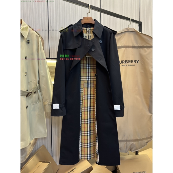 ���� ������ �� ��¡�� �츮Ƽ�� Ʈ��ġ��Ʈ 61BU259242-1