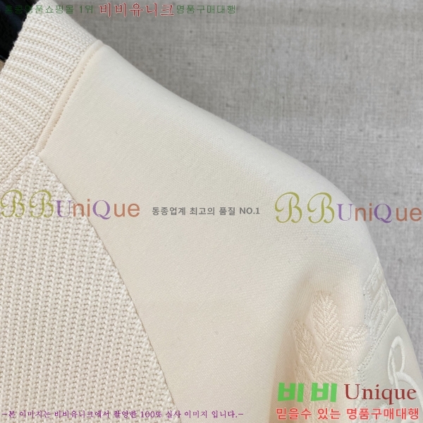 ���� ������ ������ B896690