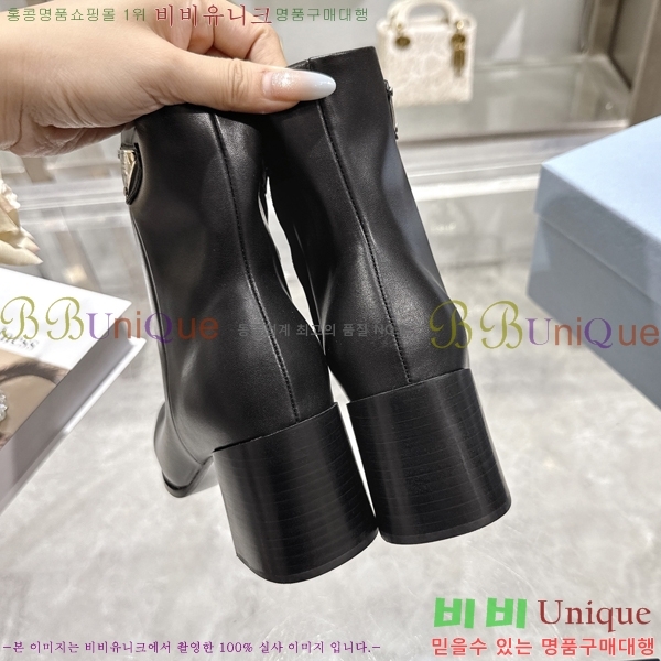 ���� ����� ��Ŭ ���� 33P25927126-1 �� 6.5cm