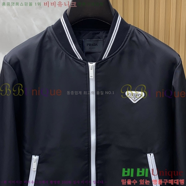 ���� ����� ���� PA582468-2