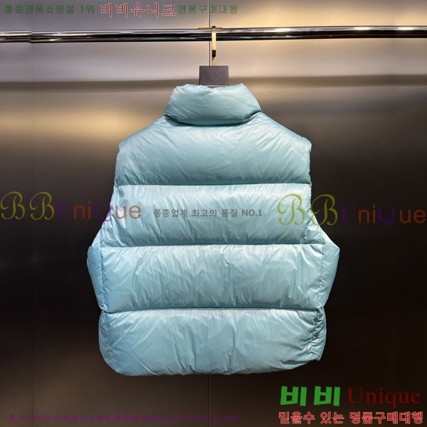 �������� ĳ���ٱ��� �ٿ� �е� ����  CAG53068-2