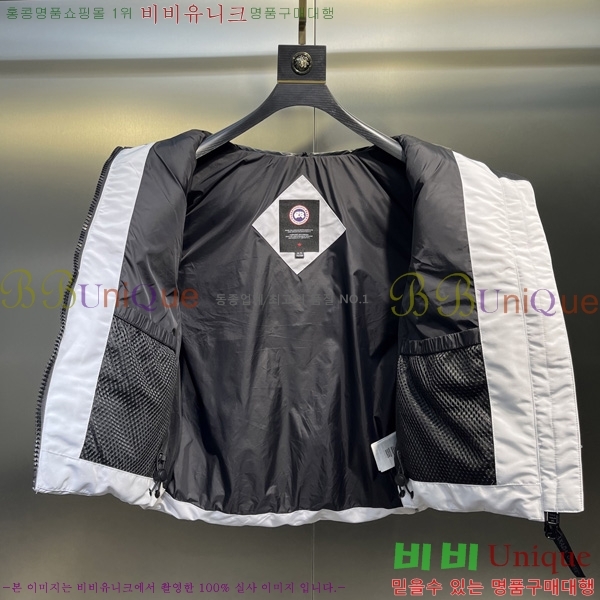 �������� ĳ���ٱ��� �ٿ� �е� ����  CAG53070-1