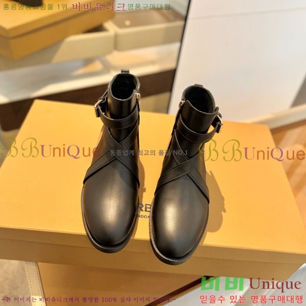 ���� ������ ���� BU6571120