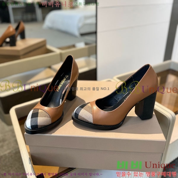 ���� ������ ������ BU657440-2 �� 9.5cm