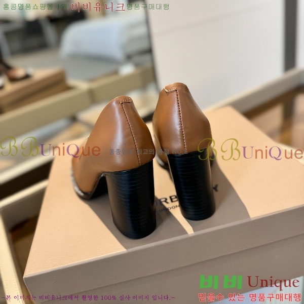 ���� ������ ������ BU657440-2 �� 9.5cm