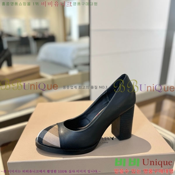 ���� ������ ������ BU657440-1 �� 9.5cm