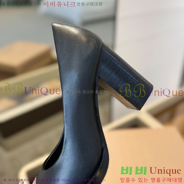 ���� ������ ������ BU657440-1 �� 9.5cm