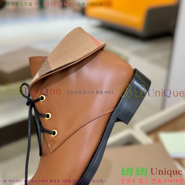 ���� ������ ���� BU657703-1