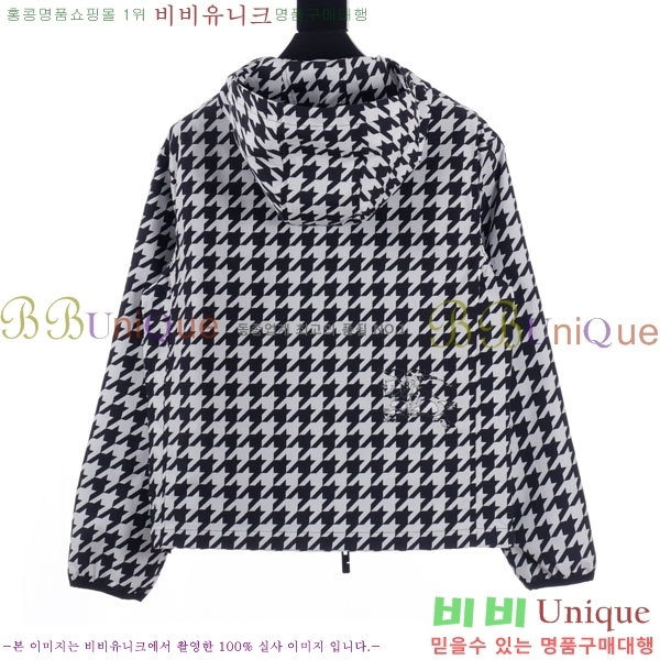 ���� ������ ��Ŷ BU61275072