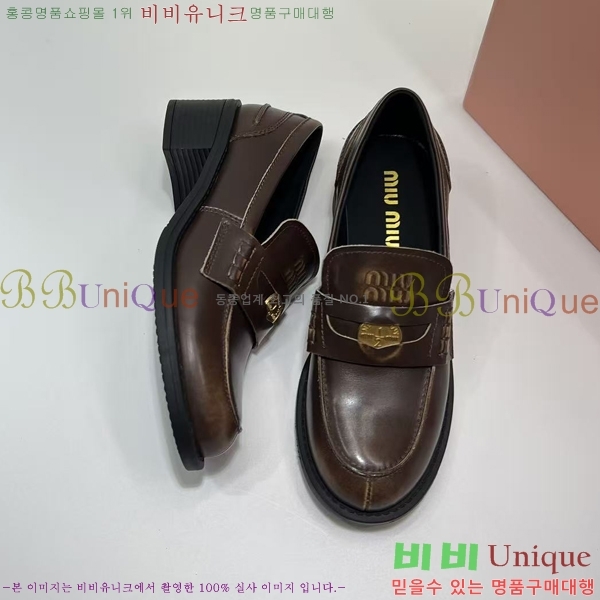 ���� �̿�̿� ��� ���� M4402225-1