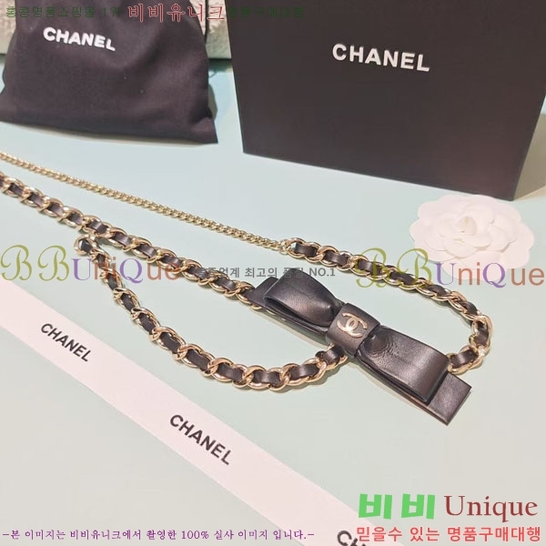 #���� ��Ʈ Y754851700-1