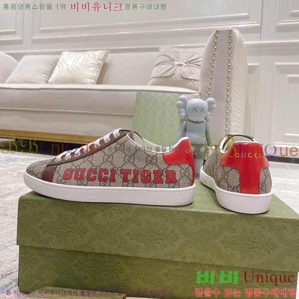 ���� ���� ����Ŀ�� W6690229-1