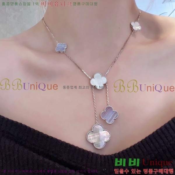 ���� ��Ŭ���� �� ���� ����� VA17354603-9