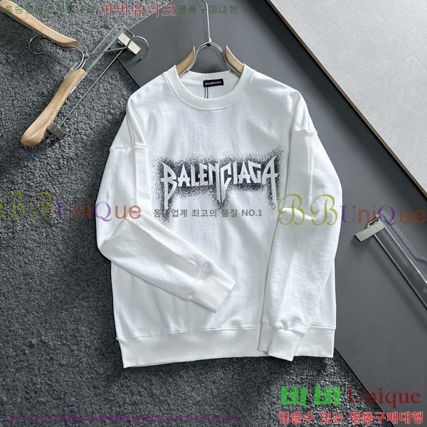 ���� �߷��þư� ������ BAL25257-6