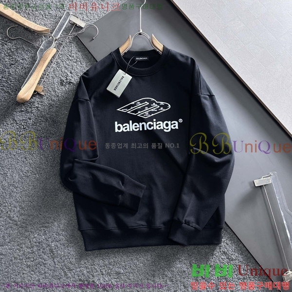 ���� �߷��þư� ������ BAL25257-4