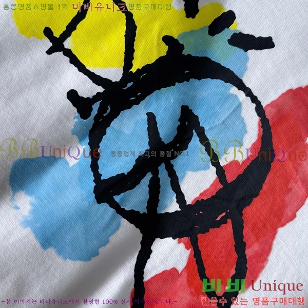 ���� ��� ������ D2O15806-3