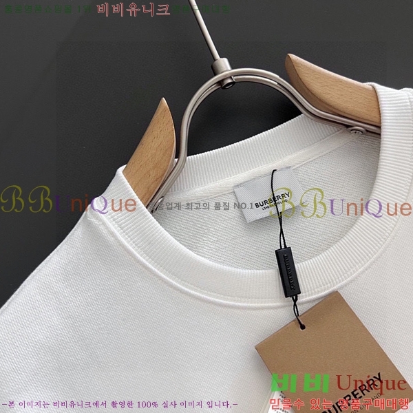 ���� ������ ������ B89871-4